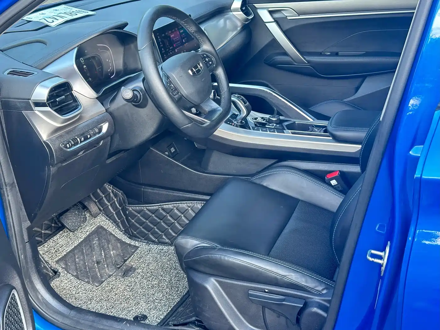 GEELY AUTOMOBILE BINYUE NEW ENERGY