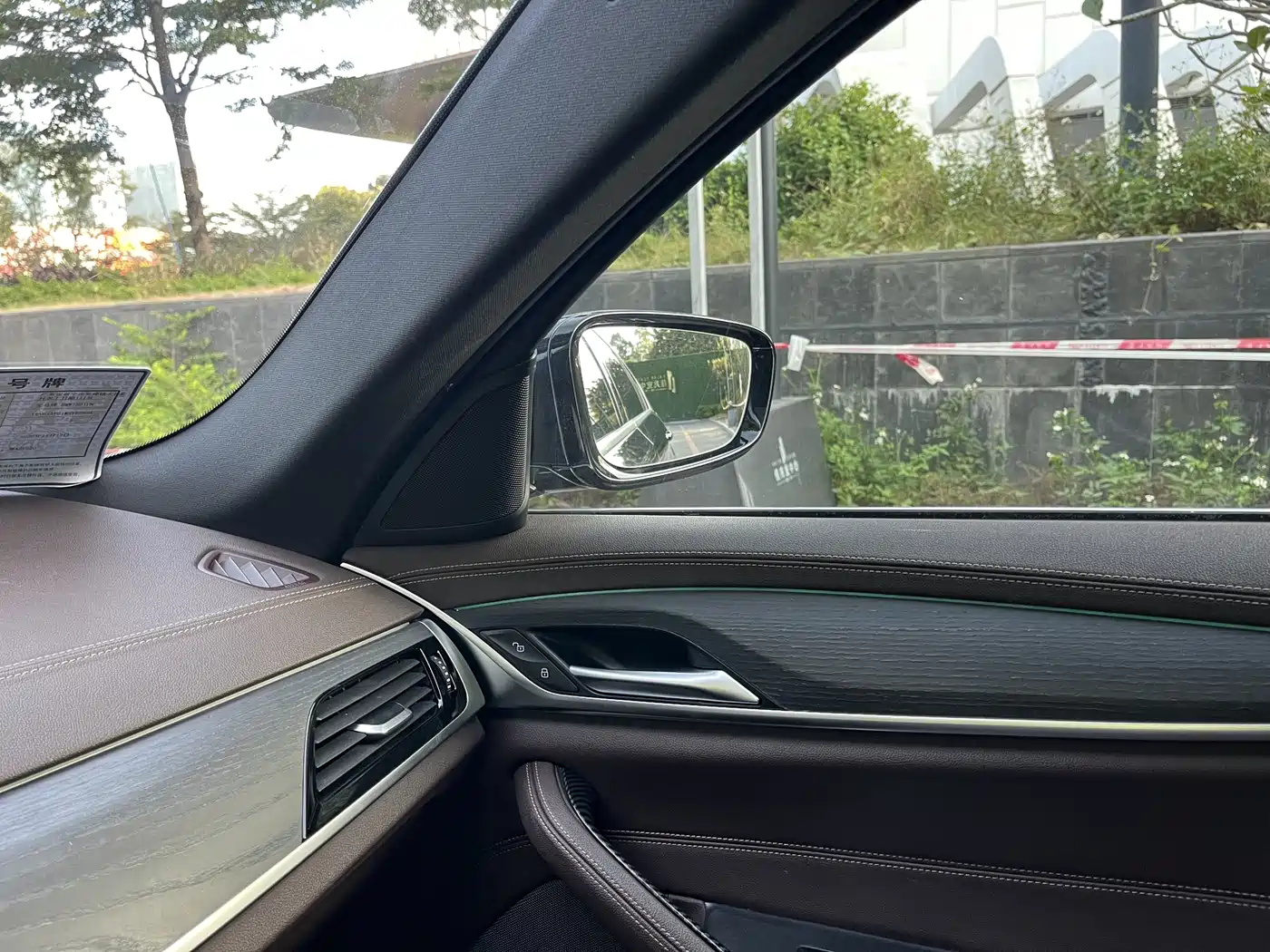 BMW 5 Series 2021 530Li Leading M Sport Package фото 15