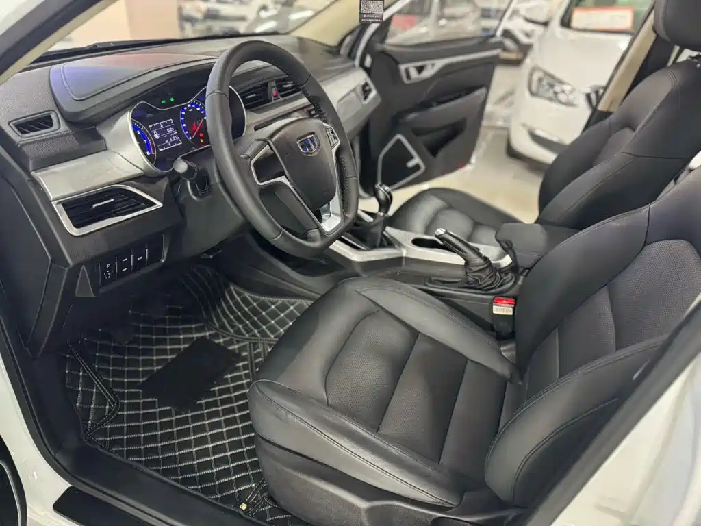 Photo 4 - Geely Vision