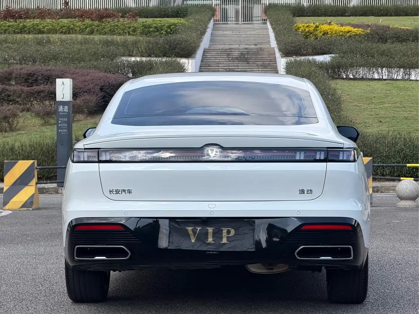 Changan Eado 2026 2025 Model Year Facelift 1.5T 500Bar Premium Edition
