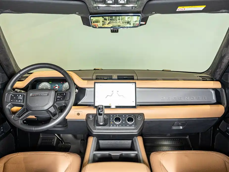 LAND ROVER GUARD