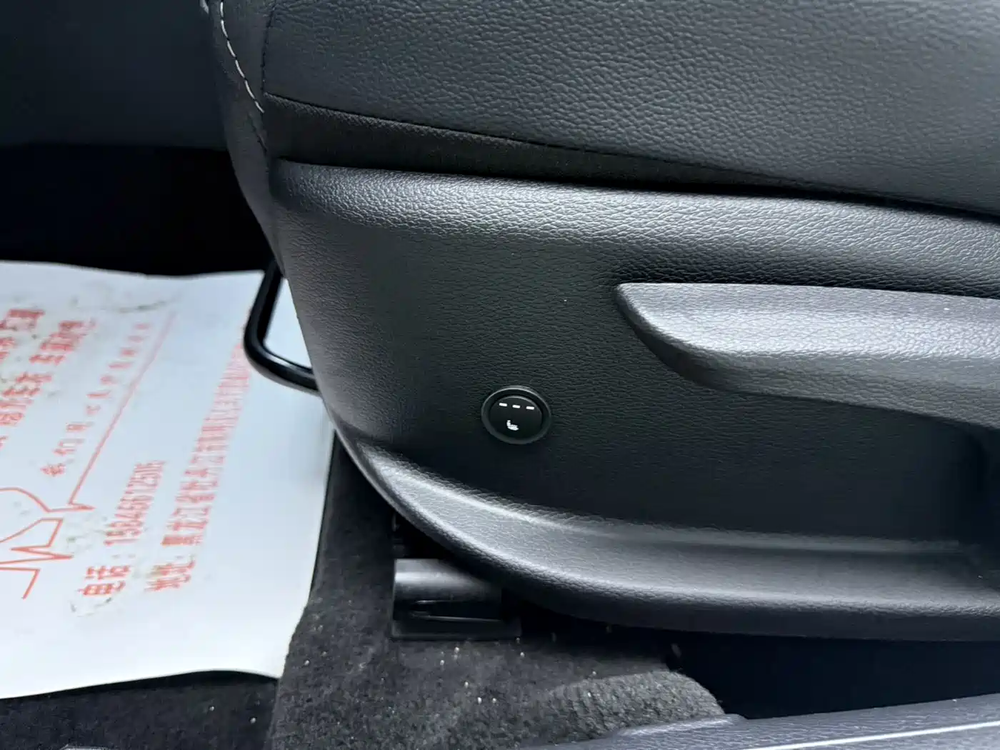 Kia K3 2021 1.5L CVT Fashion Edition фото 19