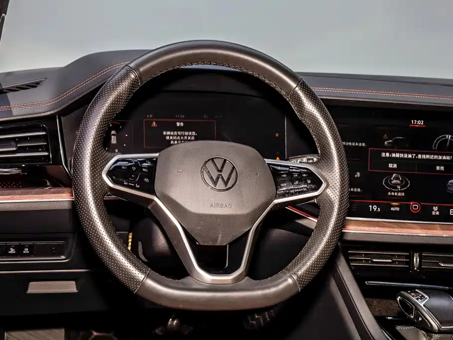 Volkswagen Touareg 2021 2021 3.0TSI R-Exclusive