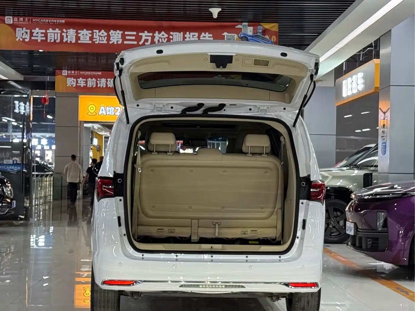 Buick GL8 2023 Facelift Land Business Class Luxury фото 6