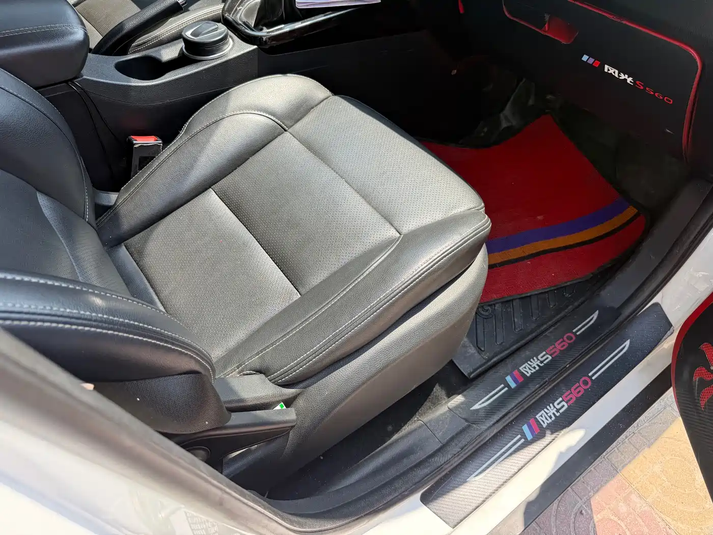 DONGFENG SCENERY S560