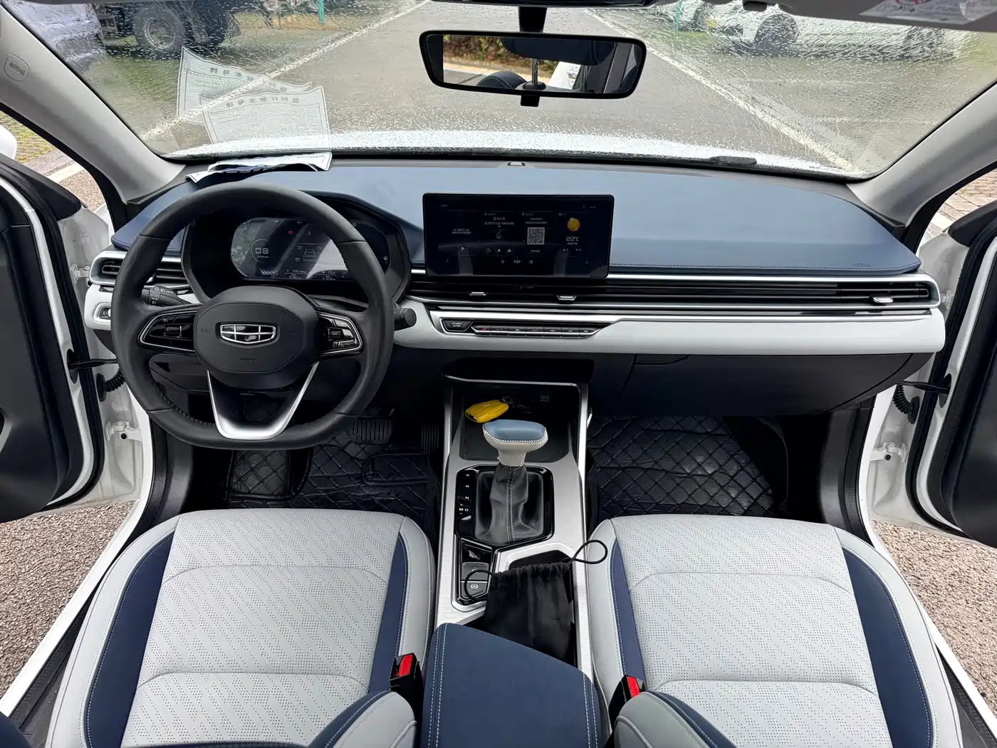 GEELY AUTOMOBILE EMGRAND