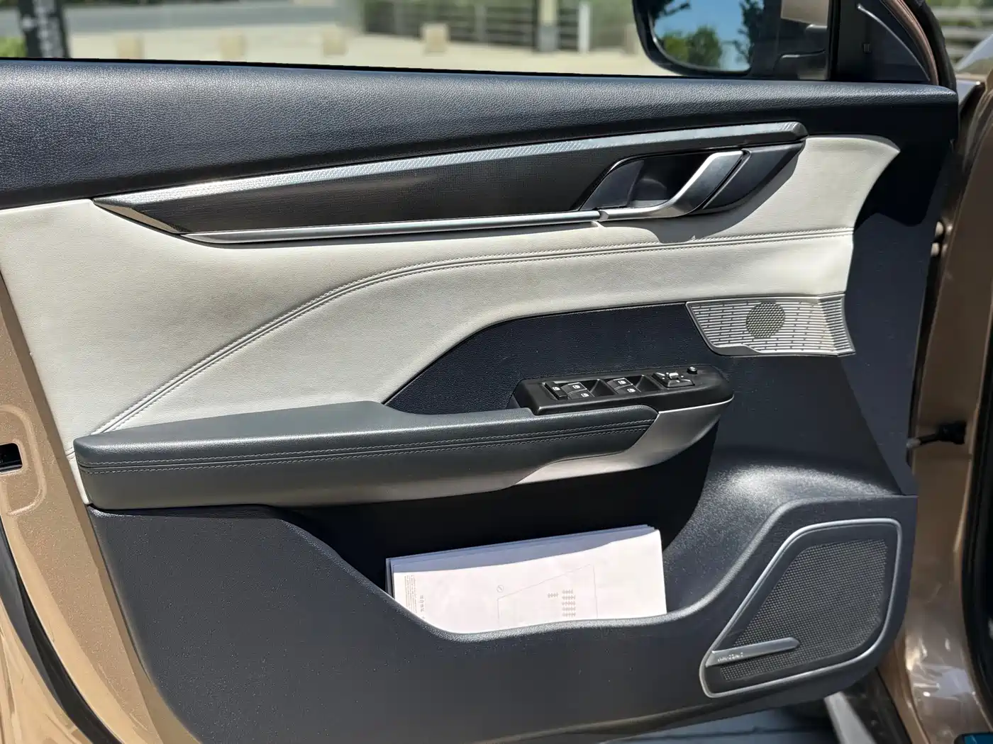 Weltmeister EX5 2019 2019 EX5 Extra Innovation Edition 400