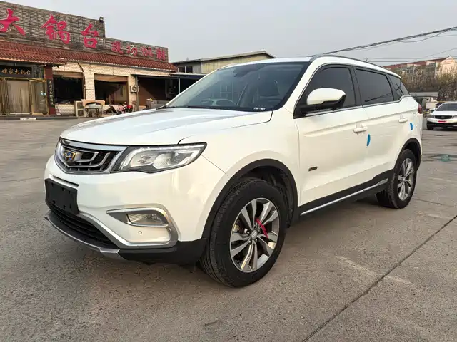 GEELY AUTOMOBILE BOYUE