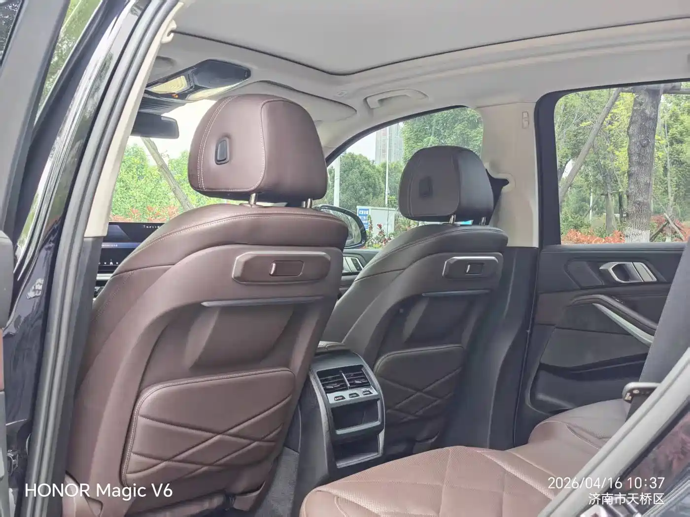 BMW X5 2023 xDrive 30Li M Sport Package фото 8
