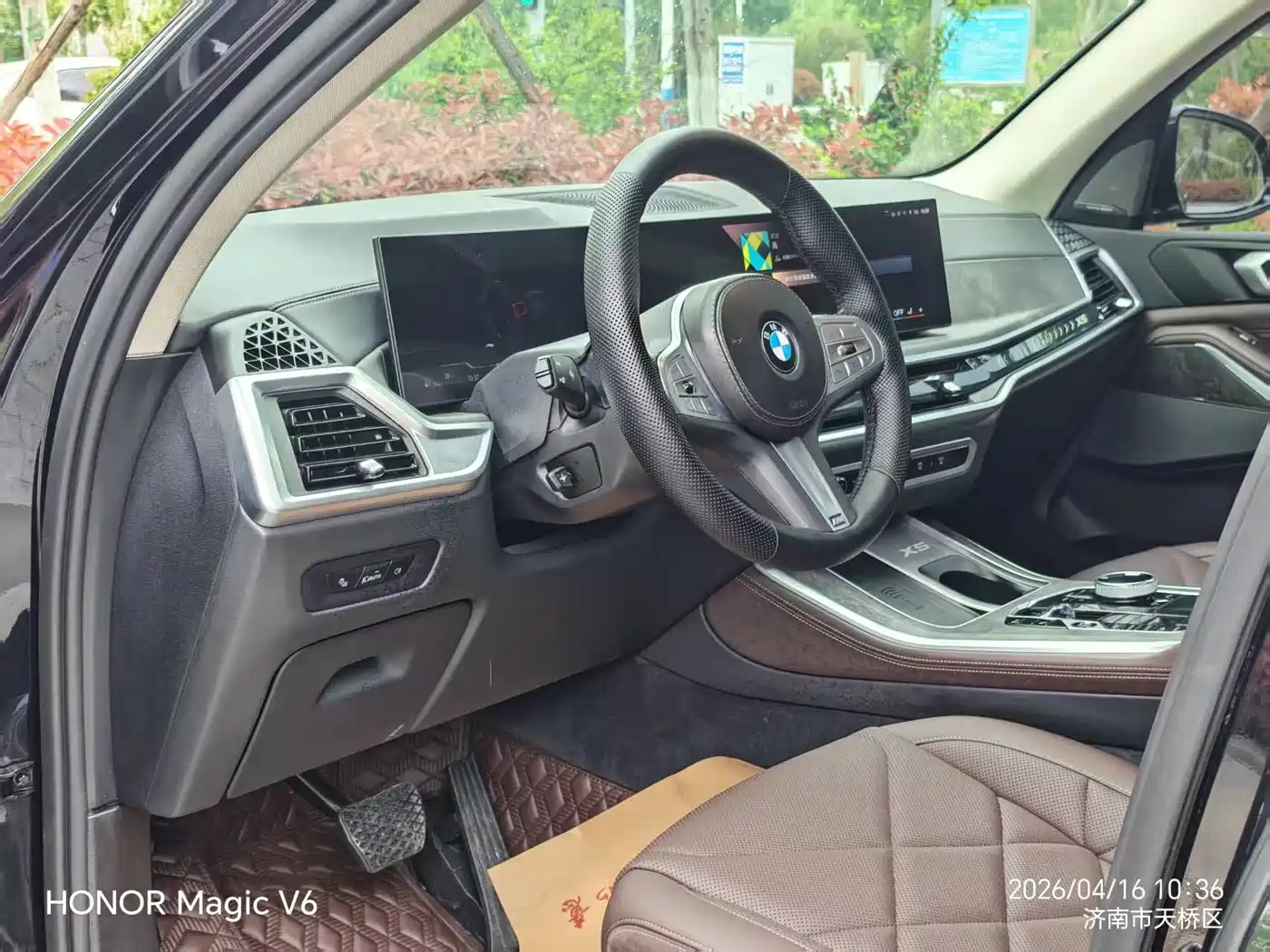 BMW X5 2023 xDrive 30Li M Sport Package фото 7