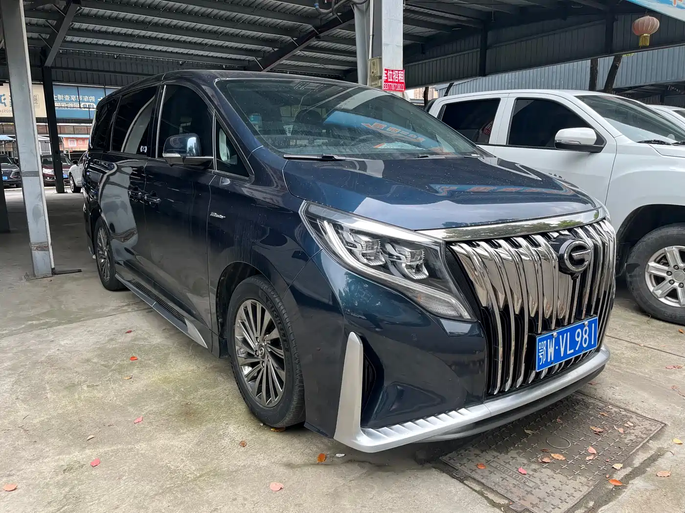 GAC TRUMPCHI M8
