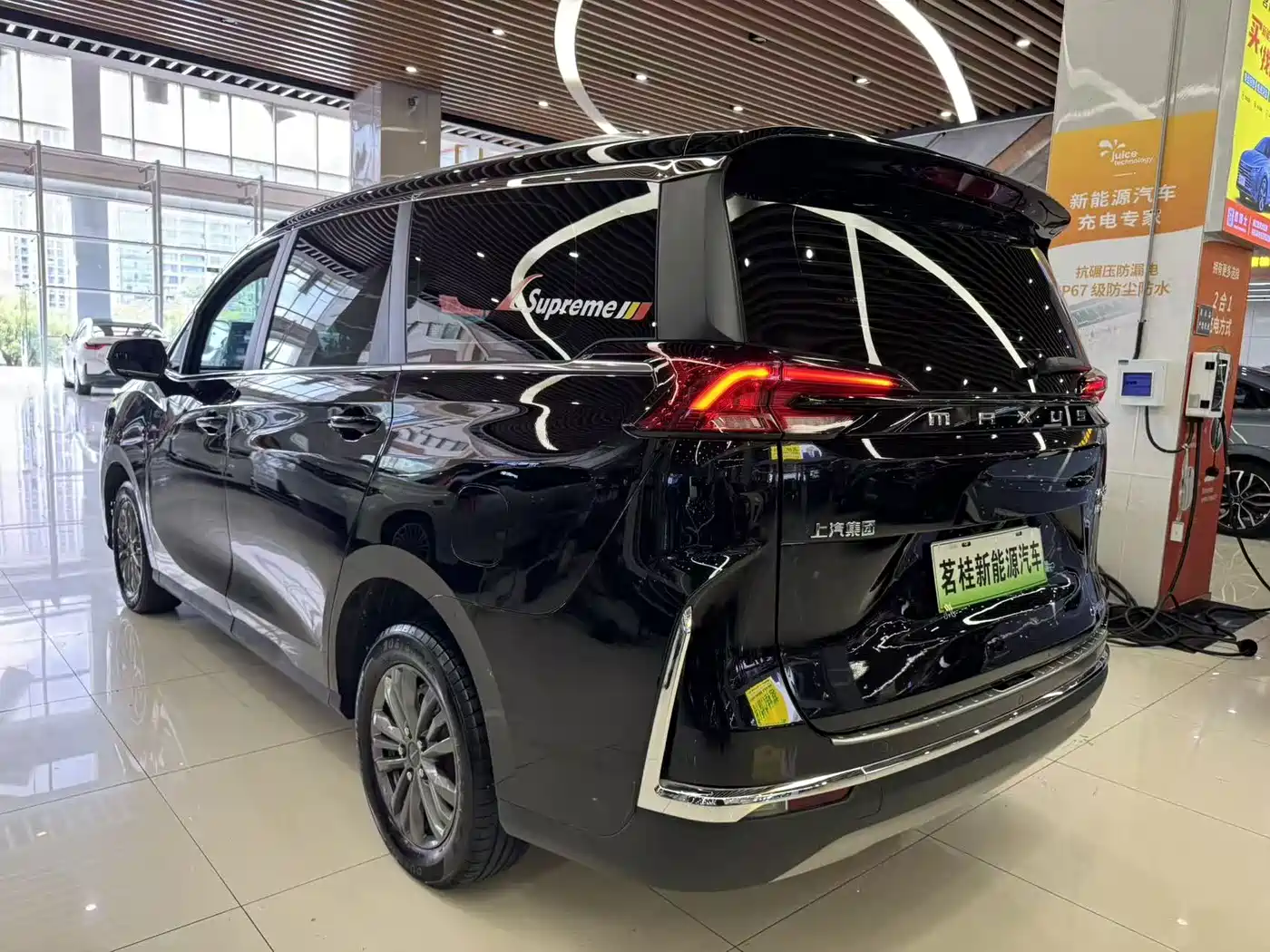 SAIC Maxus Maxus G50 PHEV 2026 2025 Pilot Edition