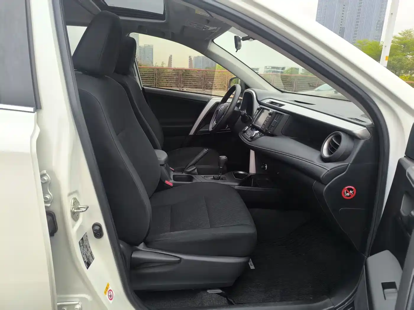 Toyota RAV4 Rongfang 2016 2.0L CVT 2WD Trend (China V) фото 11
