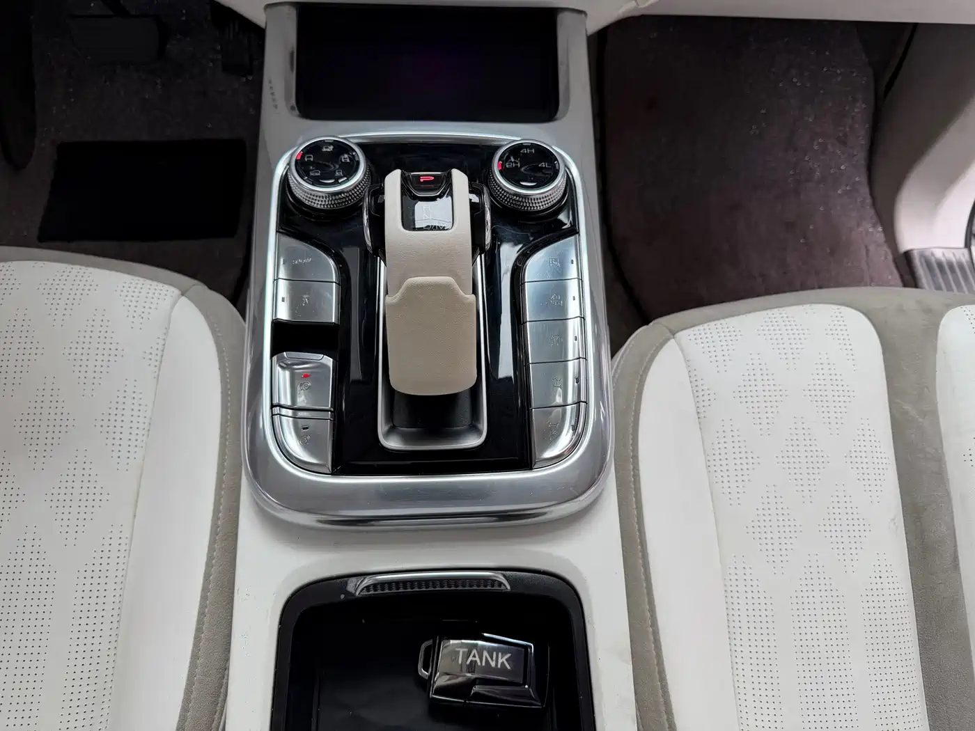 TANK CO CREATION TANK 300