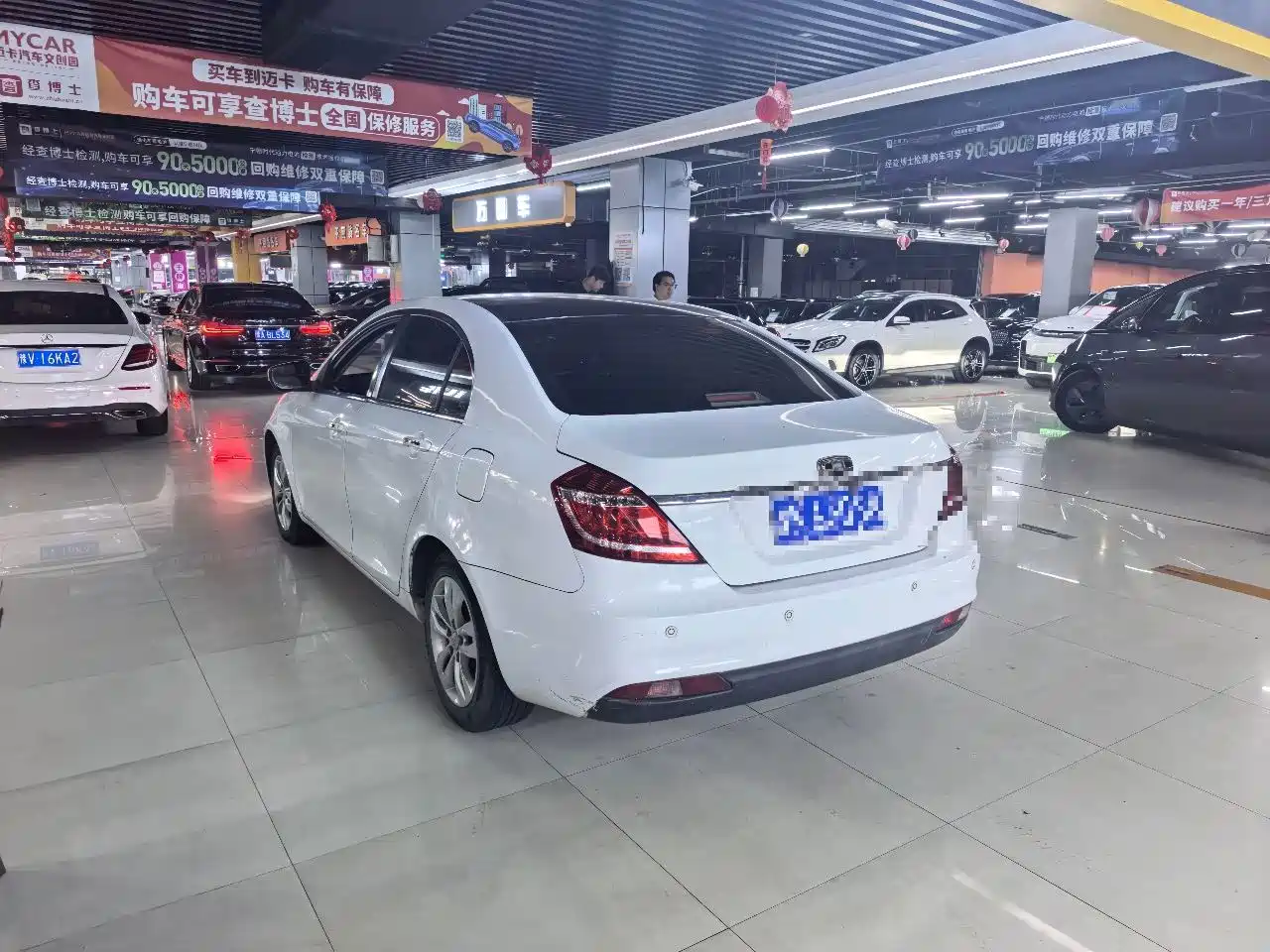 Geely Emgrand 2015 2014 Sedan 1.5L CVT Elite