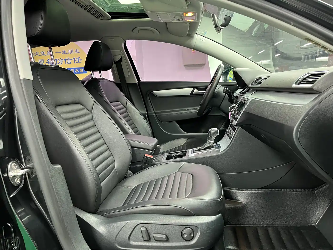 Volkswagen Magotan 2016 1.8TSI Smart Leading фото 15