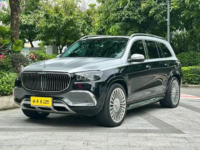  Mercedes-Benz Mercedes-Benz GLS 2020 GLS 450 4MATIC Luxury