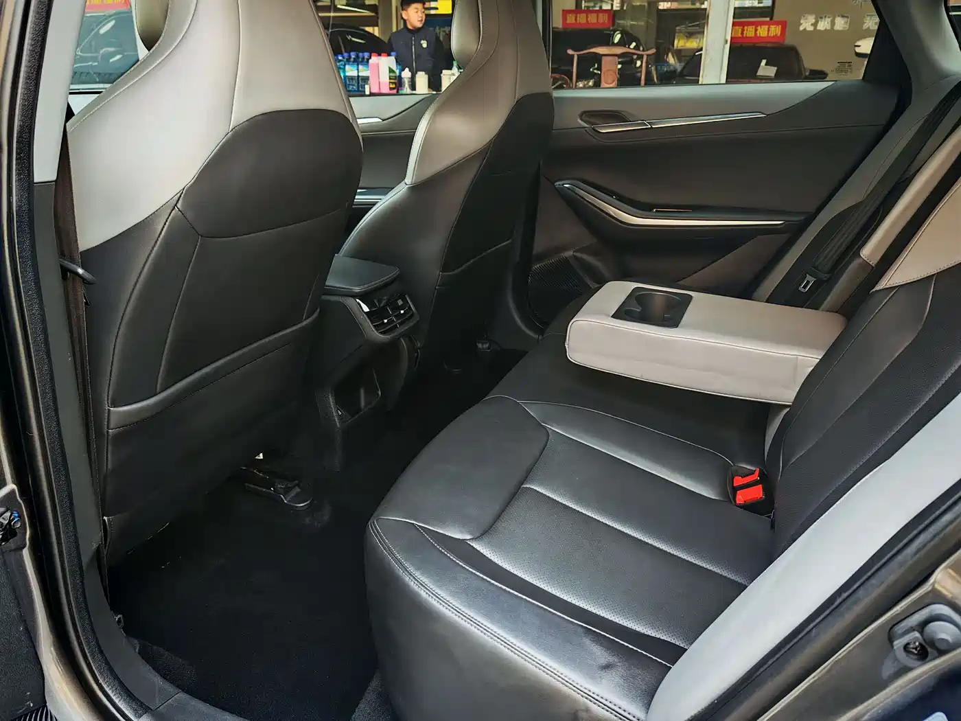 CHANGAN RUICHENG PLUS