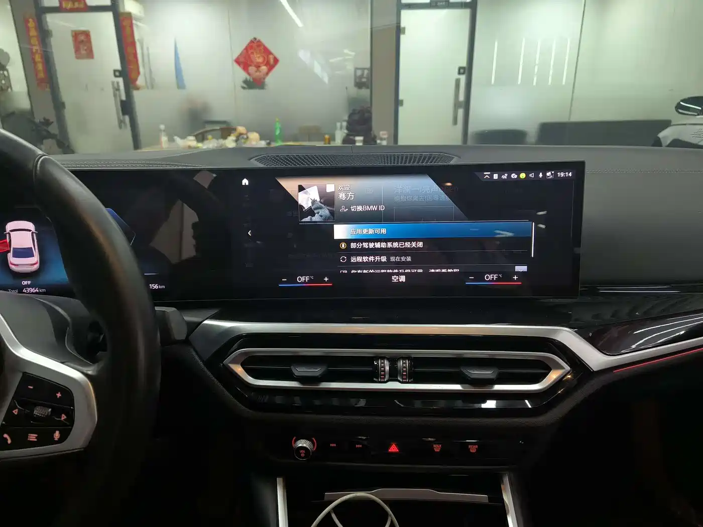 BMW i3 2022 eDrive 35 L фото 8
