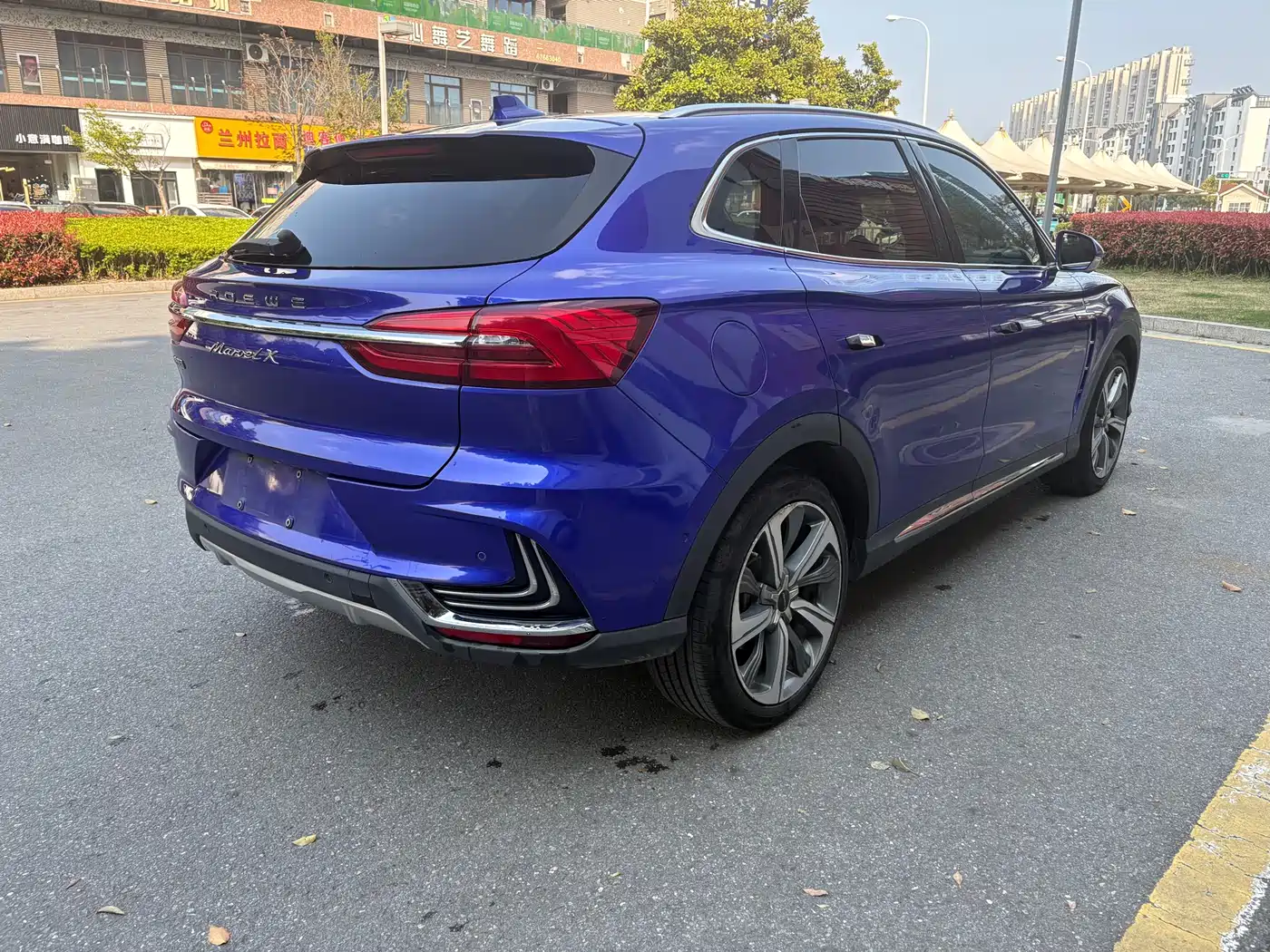 ROEWE MARVEL X