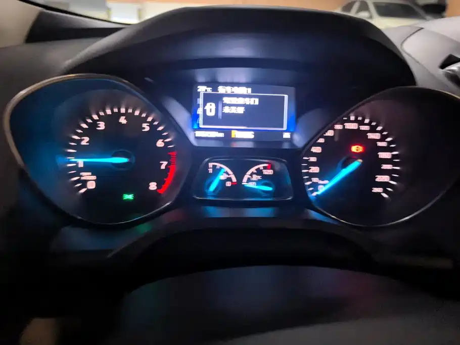 Photo 14 - Ford Kuga