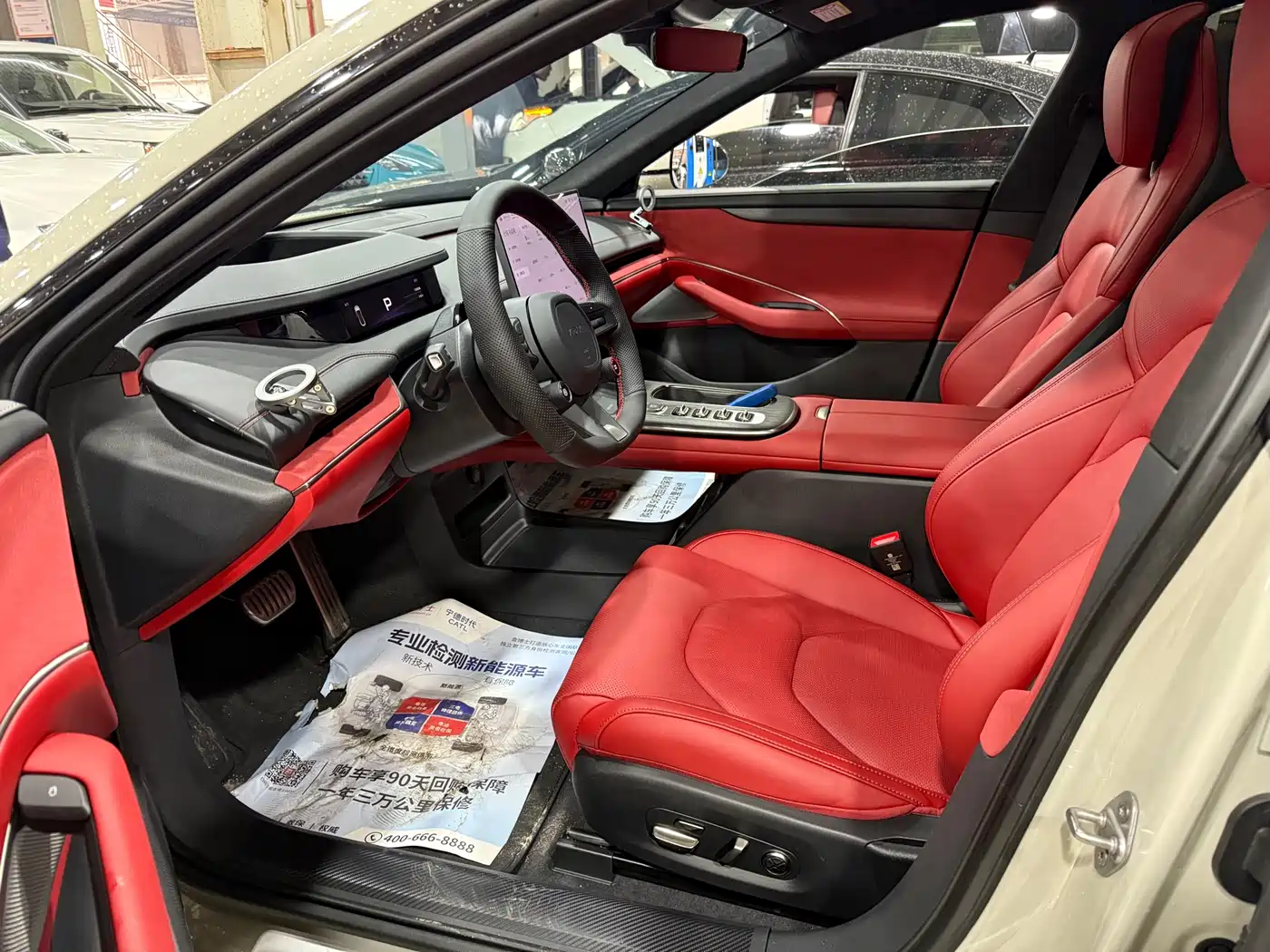 XIAOMI CAR XIAOMI SU7