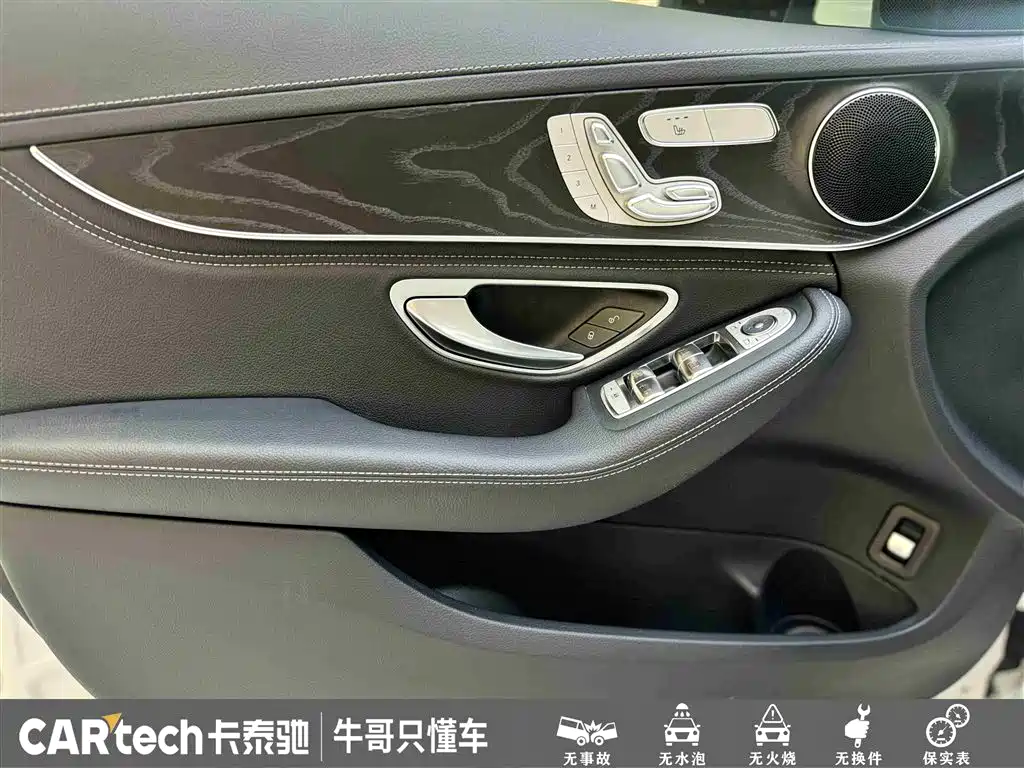 Mercedes-Benz C-Class 2020 Facelift C 260 L Sport фото 14