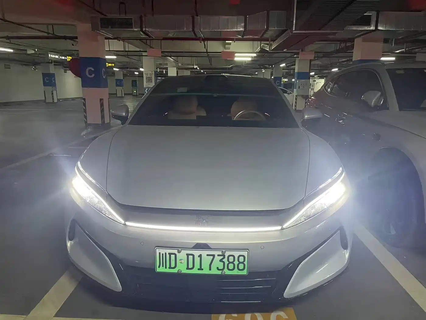BYD Han L 2025 EV 701KM LiDAR Flagship фото 2