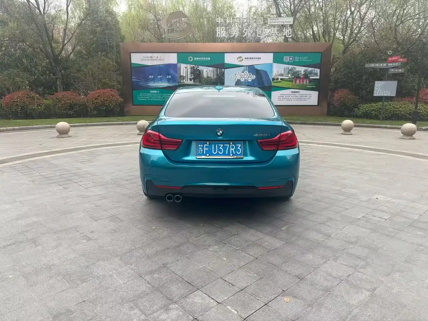 BMW 4 Series 2017 425i Gran Coupe Premium M Sport Package фото 8