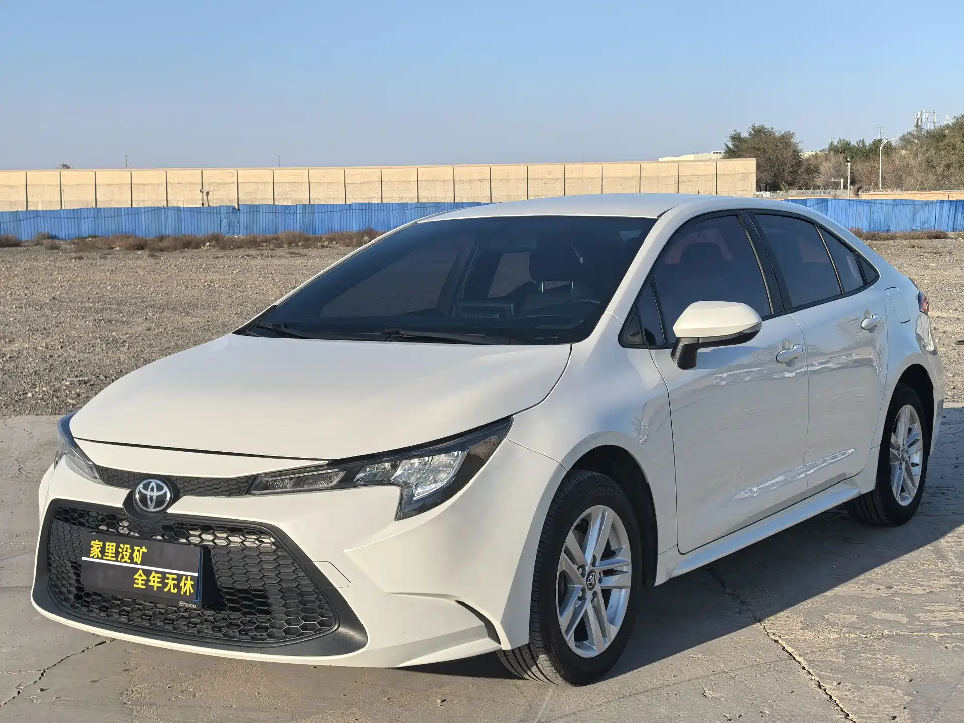 Photo 1 - Toyota Levin