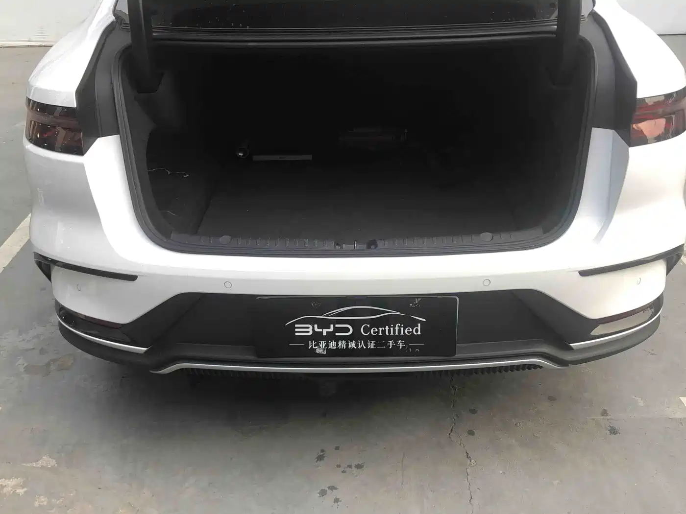 BYD HAN