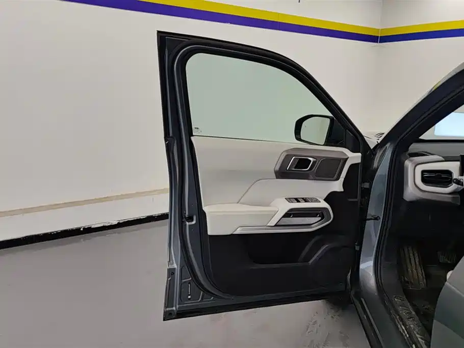 FANG CHENG BAO TITANIUM 3