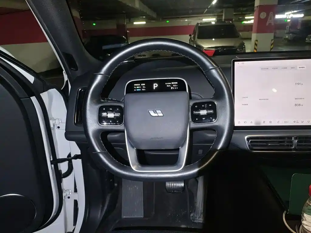 Li Auto L7 2023 2023 Air