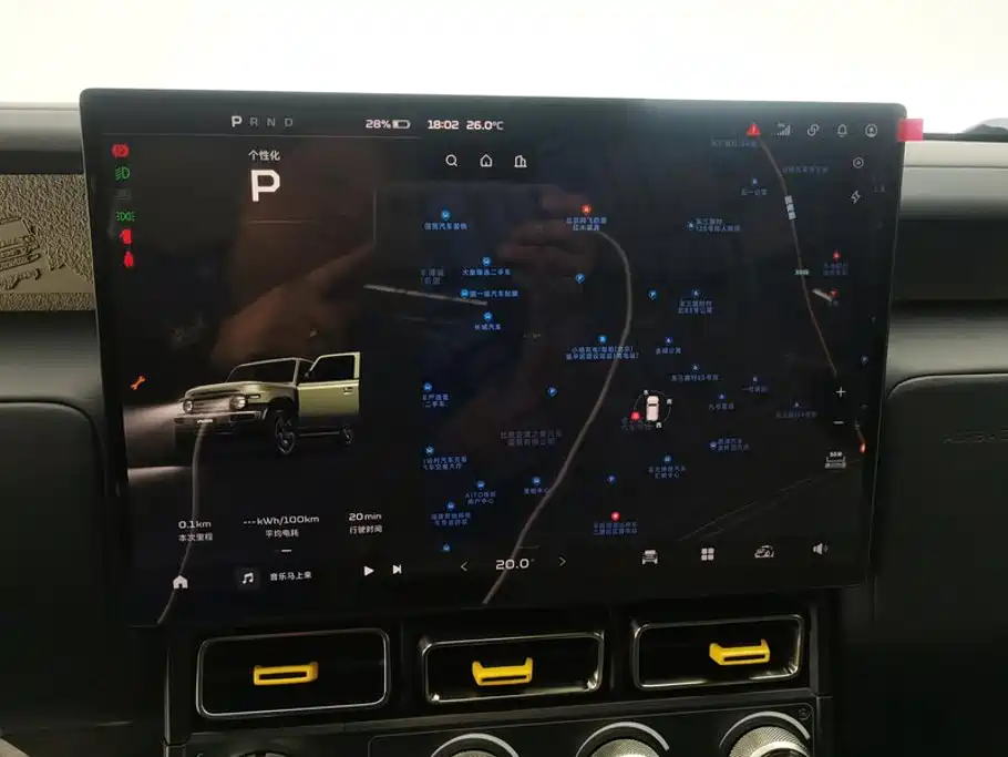 iCAR V23 2025 2025 501 4WD Intelligent Driving Edition