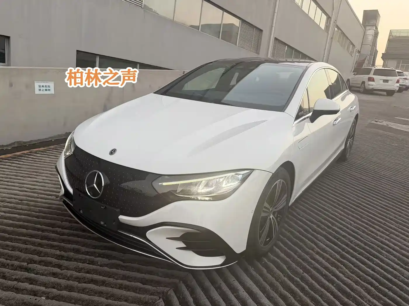 Mercedes-Benz Mercedes-Benz EQE 2025 Model 500 4MATIC Luxury Edition
