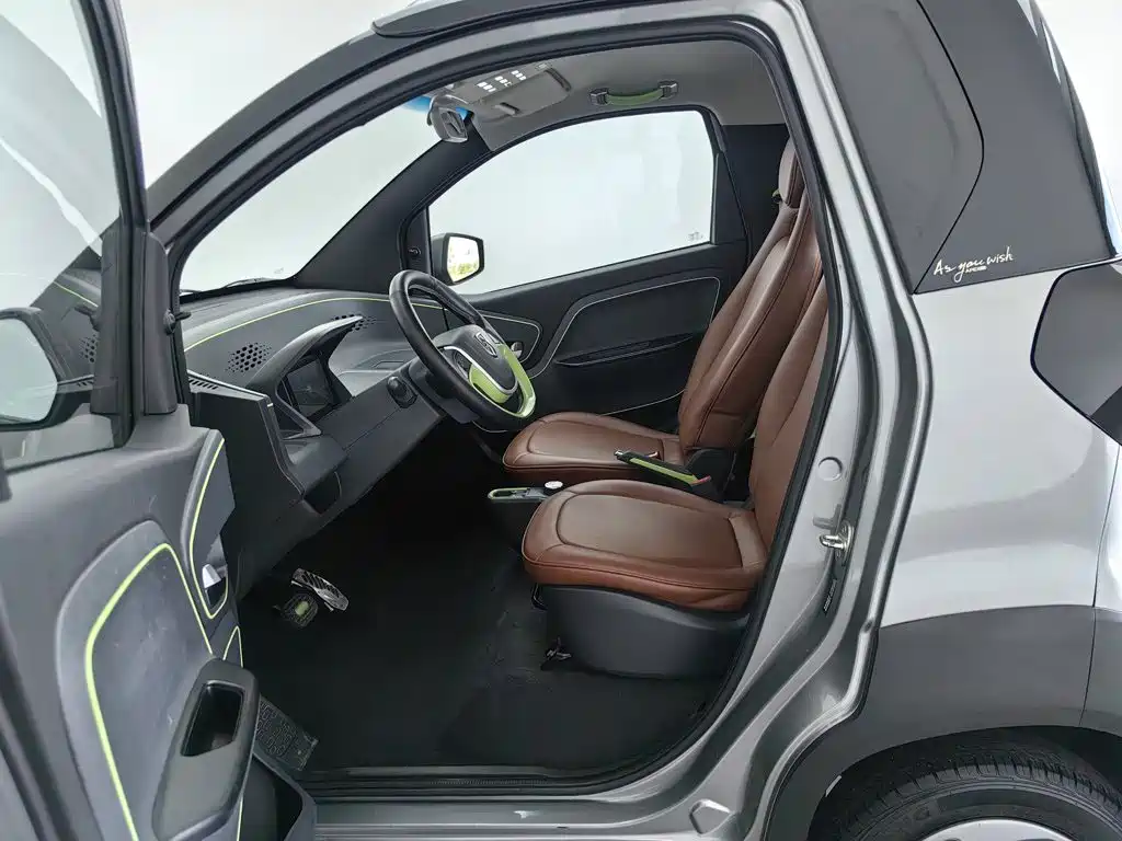 Baojun E100 2021 2020 305KM Intelligent Edition
