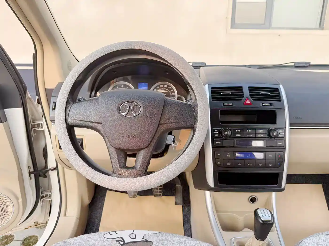 BAIC E-Series 2014 2012 Hatchback 1.3L Manual Letian Edition