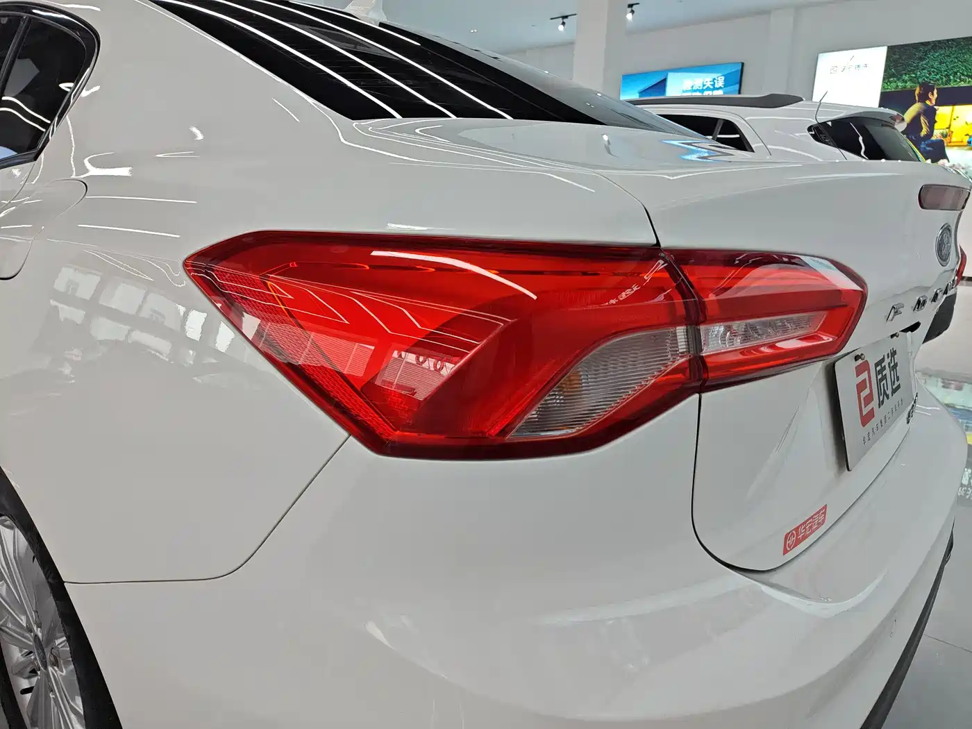 FORD FOX