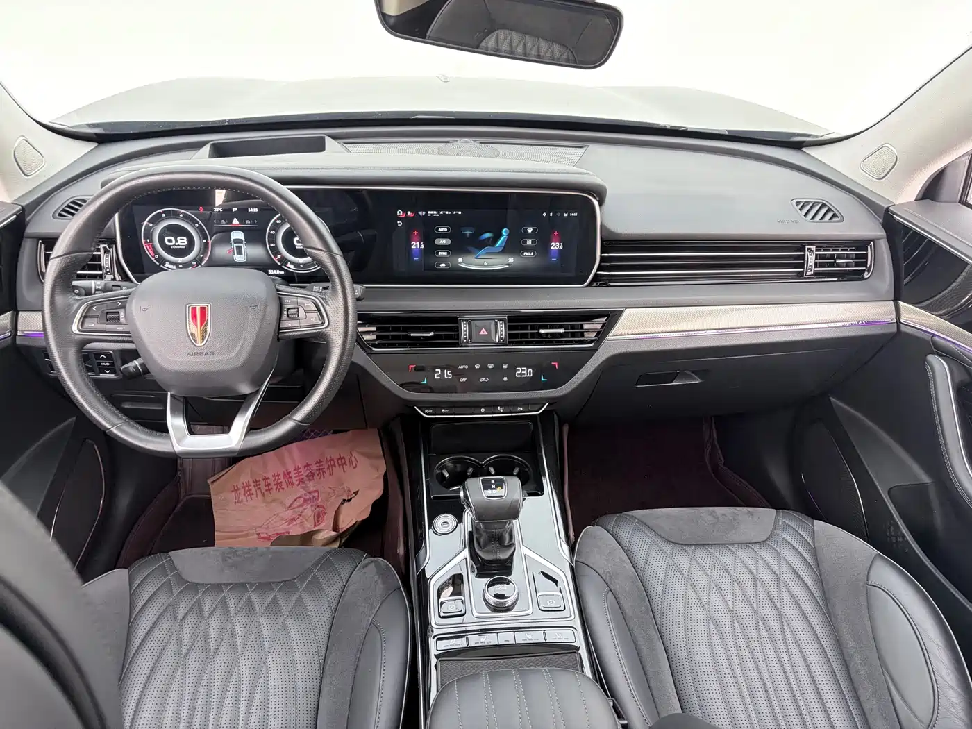 Hongqi HS5 2022 2.0T Smart Connect Joy Edition фото 6