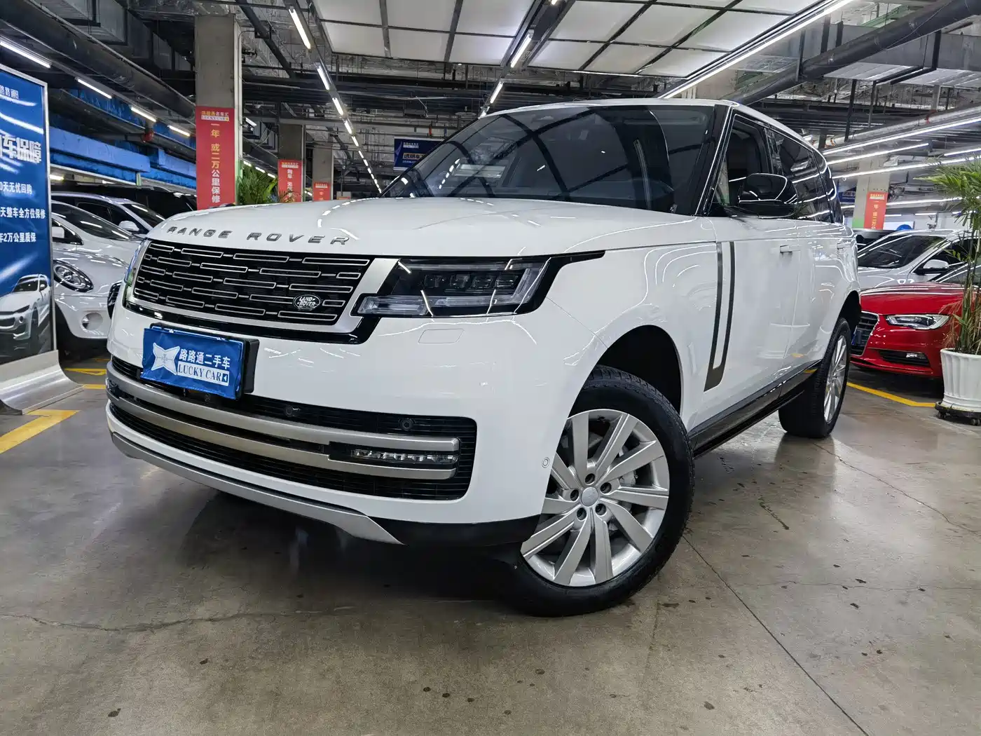 Land Rover Range Rover 2025 2025 3.0 L6 400PS Flourishing Era Extended Wheelbase