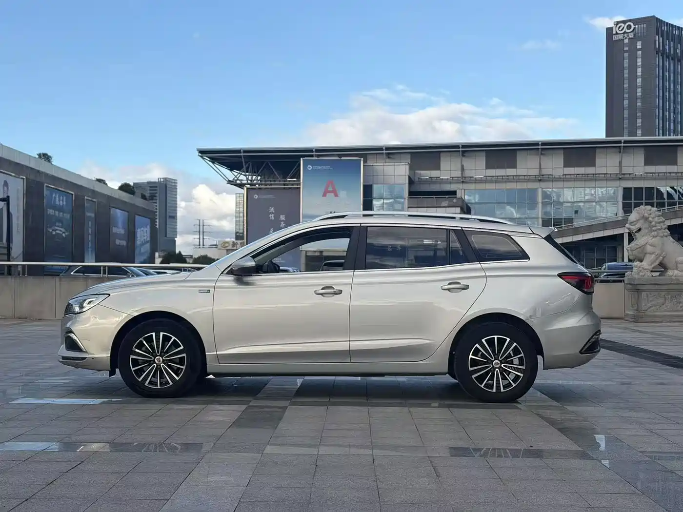 Roewe Ei5 2019 2019 Model Luxury Edition