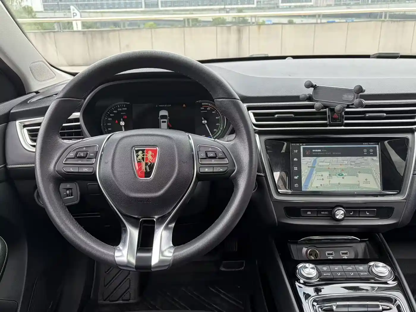 Roewe Ei5 2019 2019 Model Luxury Edition