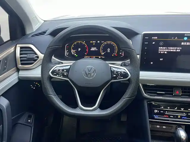 Volkswagen Tharu, миниатюра 9