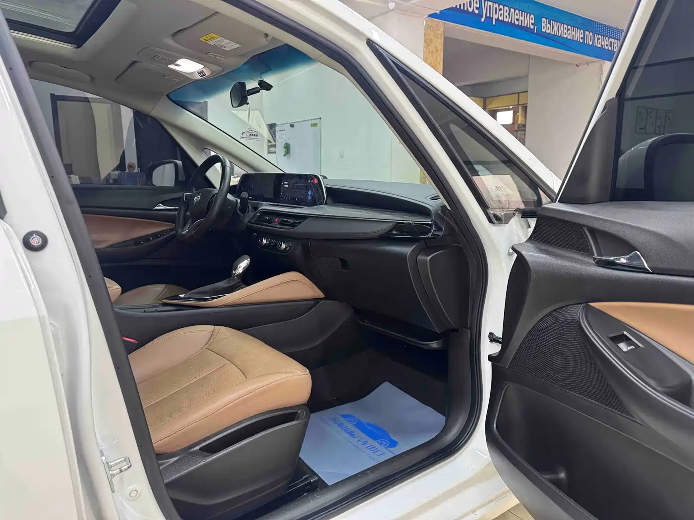 Buick GL6 2021 323T Mild Hybrid Connected Luxury фото 10