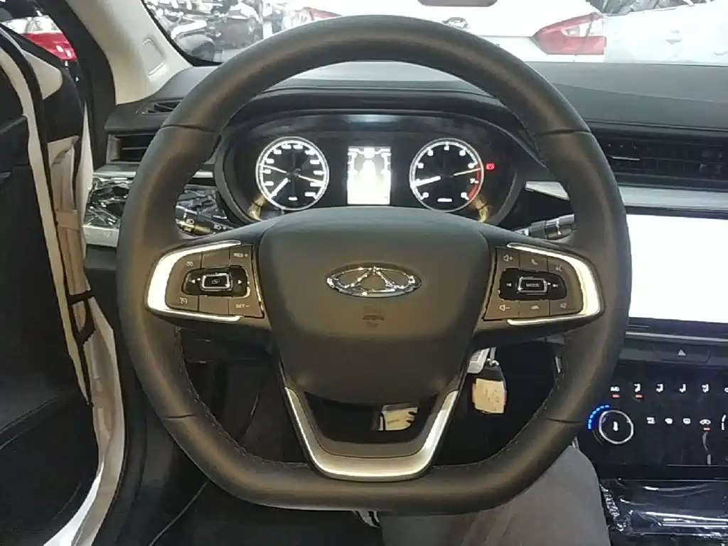 Chery Arrizo 5 2026 2025 Model Year Excellence Edition 1.5L CVT Trend
