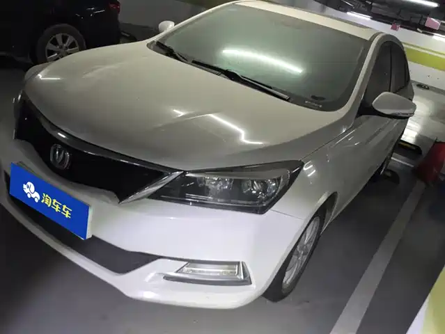 CHANGAN YUEXIANG V7