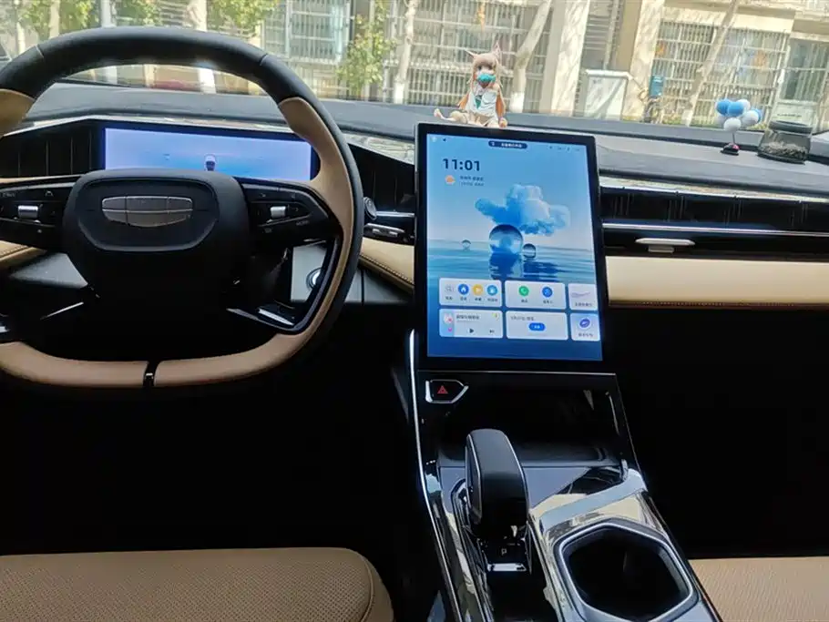 GEELY AUTOMOBILE BOYUE L