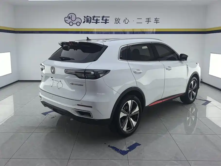 CHANGAN CS55PLUS