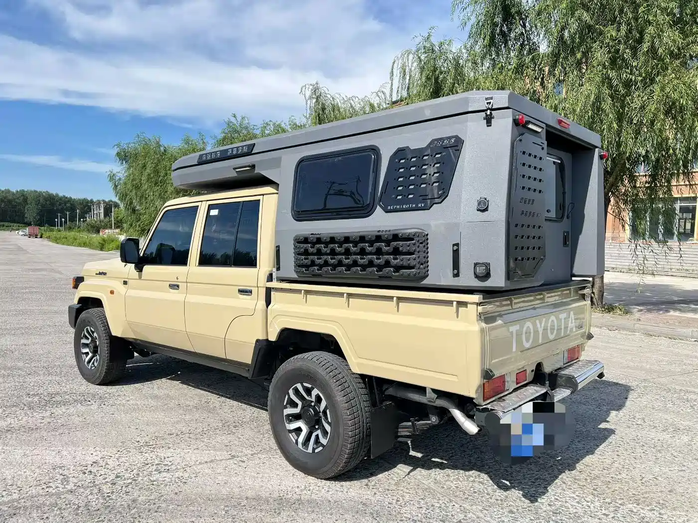 2026 Toyota Rangga