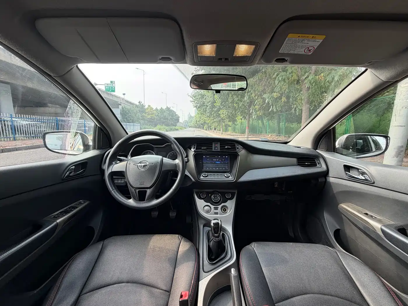 Haima M3 2016 2016 1.5L Manual Comfort